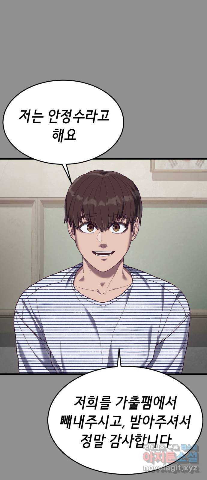 16832560496033uhv9j53sak.jpeg