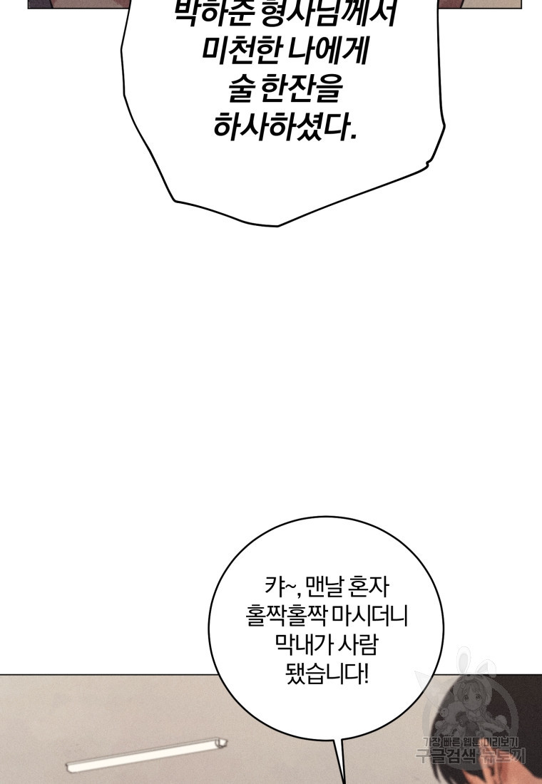 16832523726041waokwy28dg.jpeg