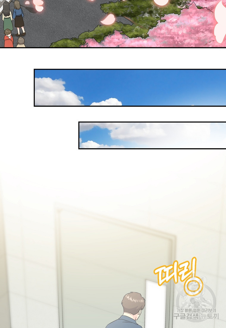 1683256138506ct800hrpul.jpeg