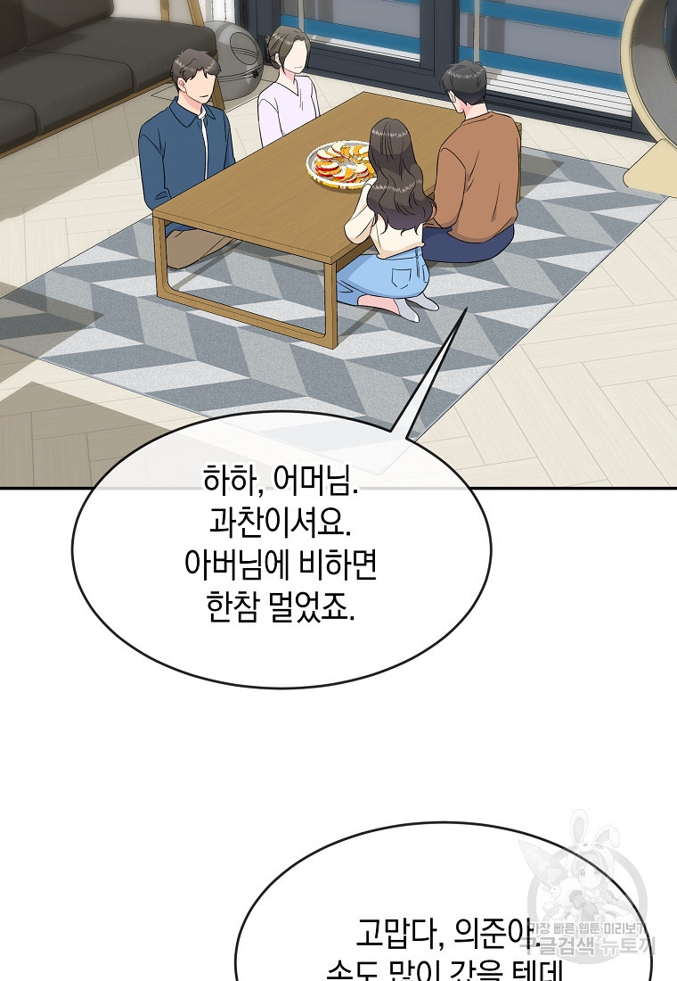 1683256145480gdnbpjp2ijm.jpeg