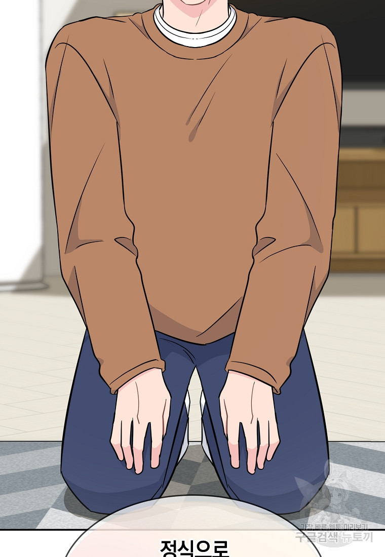 1683256148995ei89d43jufa.jpeg