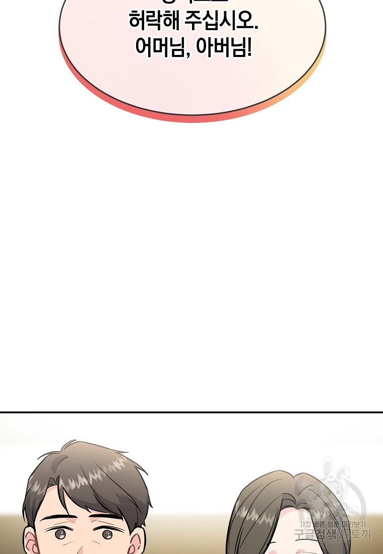 1683256149146g389srn65u7.jpeg