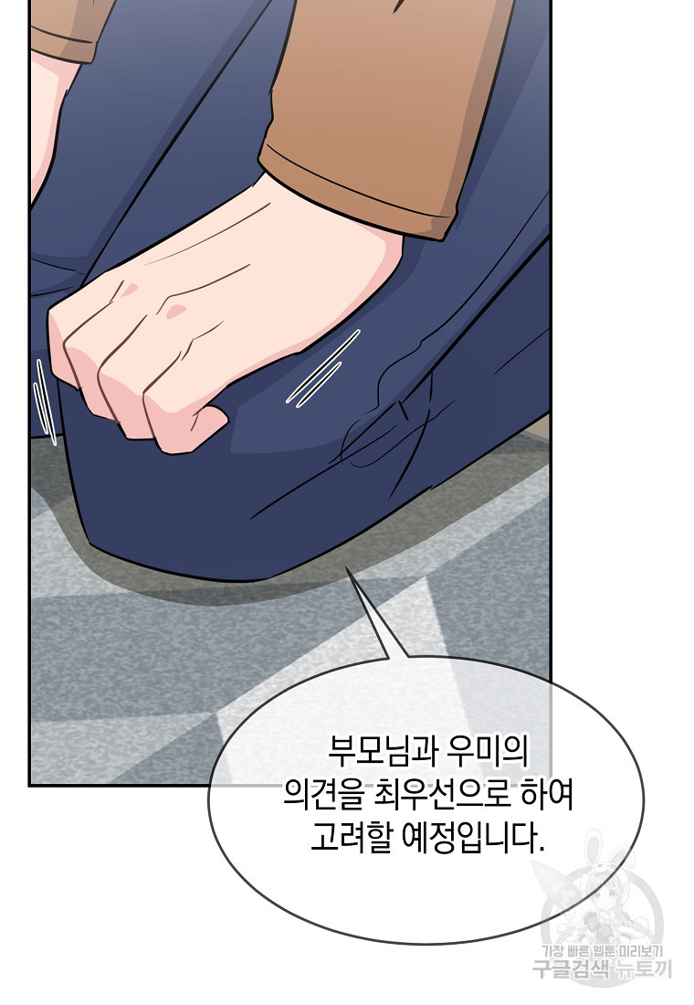 16832561494482mgo4yq3kiw.jpeg