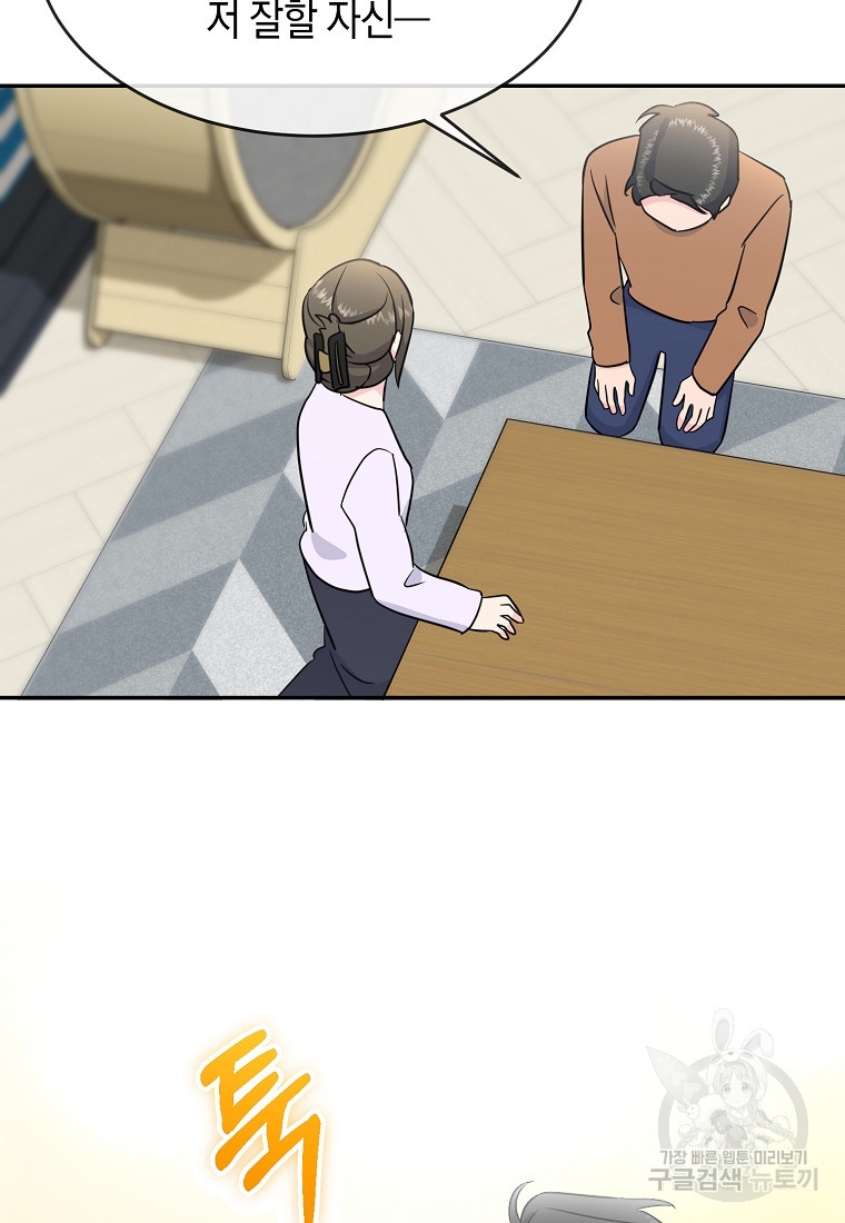 1683256150053bxzrk22in18.jpeg