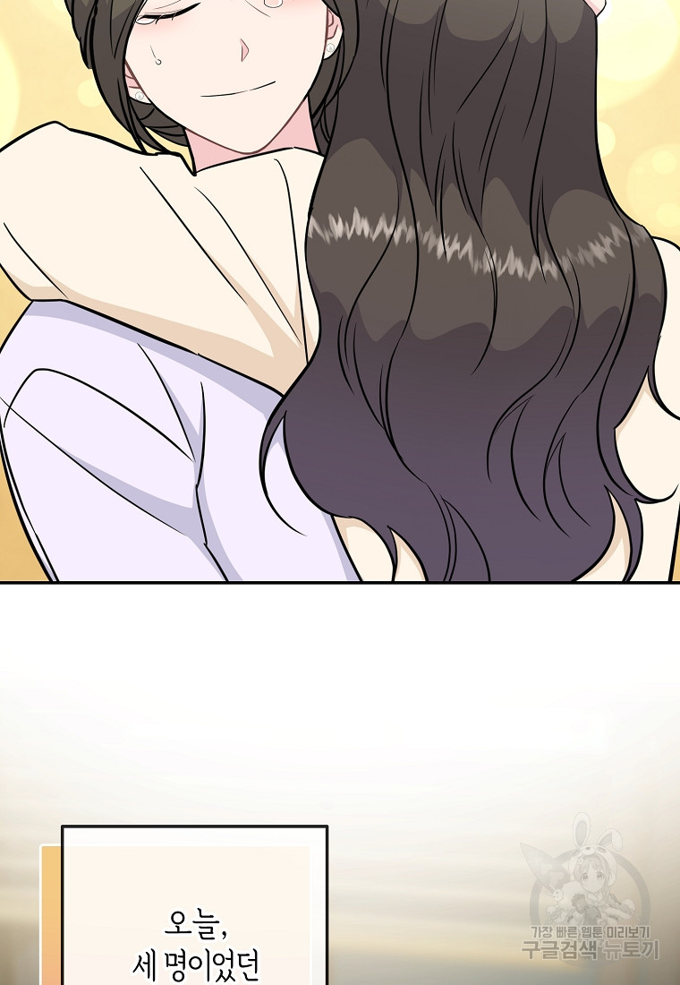 1683256152018jy27v0xeect.jpeg