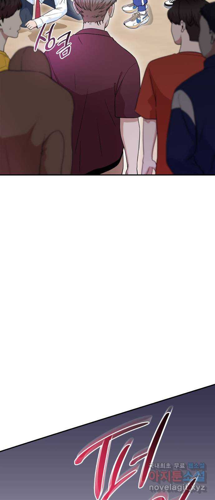 1683255511717cw0x2ub6l2c.jpeg