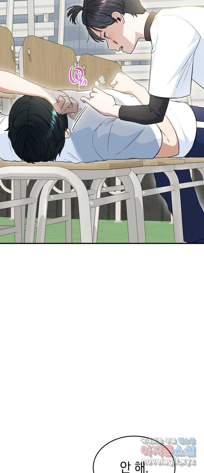 1683255516271thb1aejp89i.jpeg