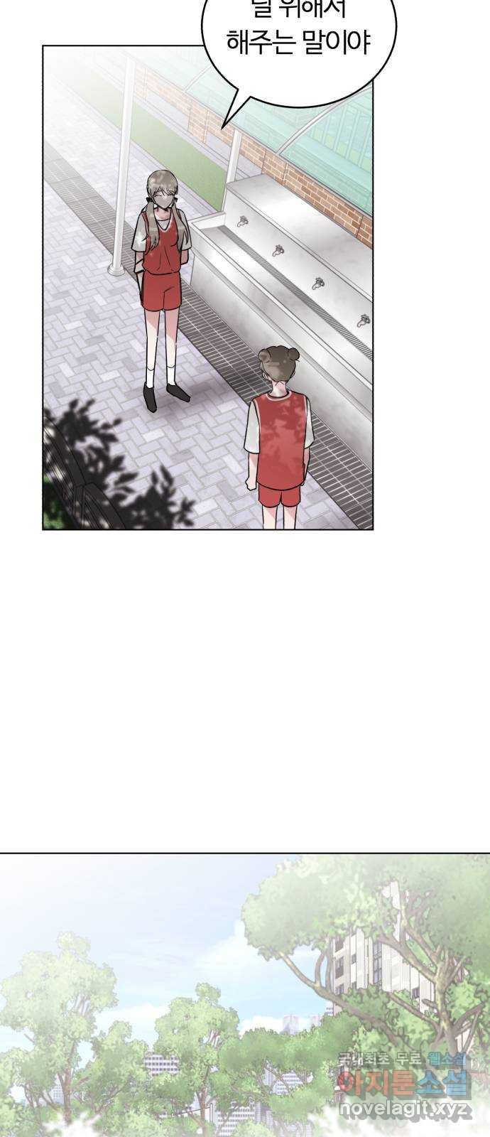 1683256141146mdfunrwbhth.jpeg