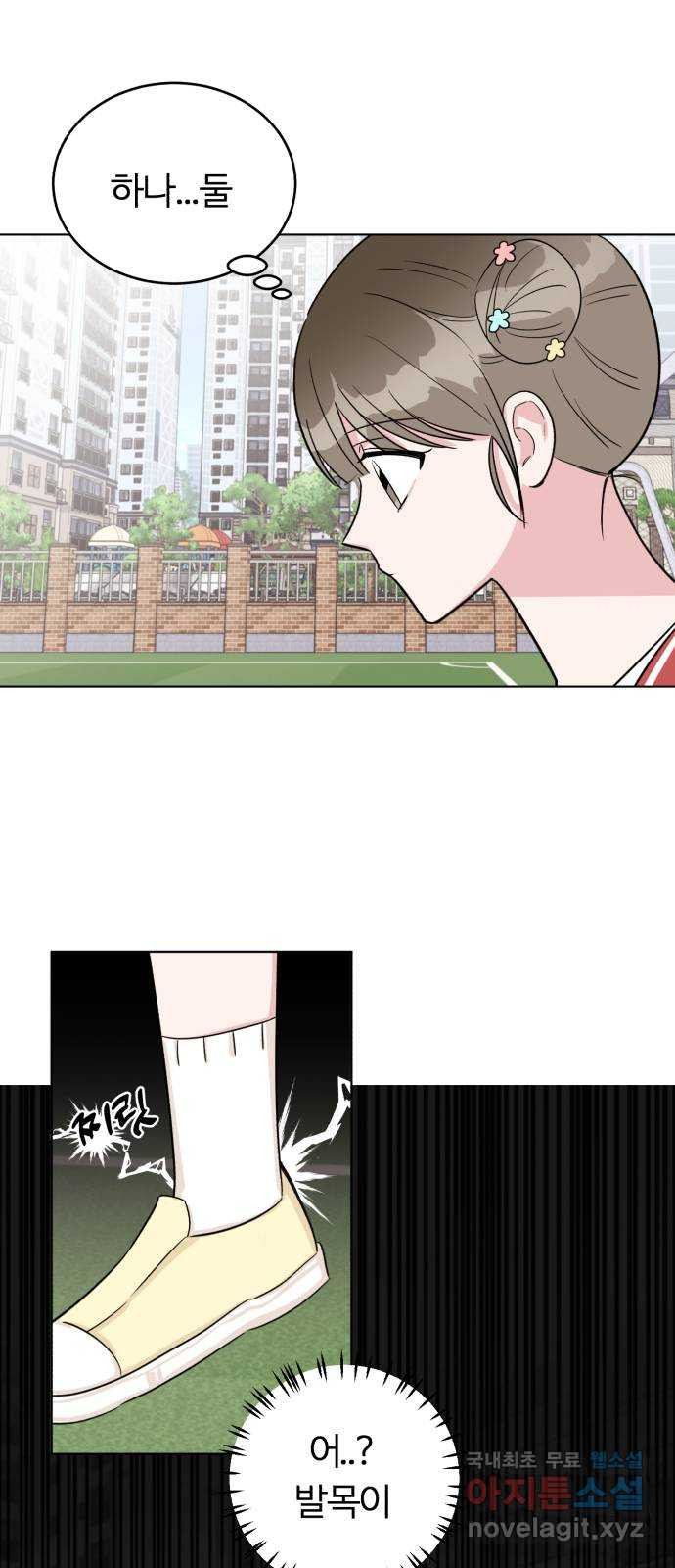 1683256149598bm8io7qif6k.jpeg