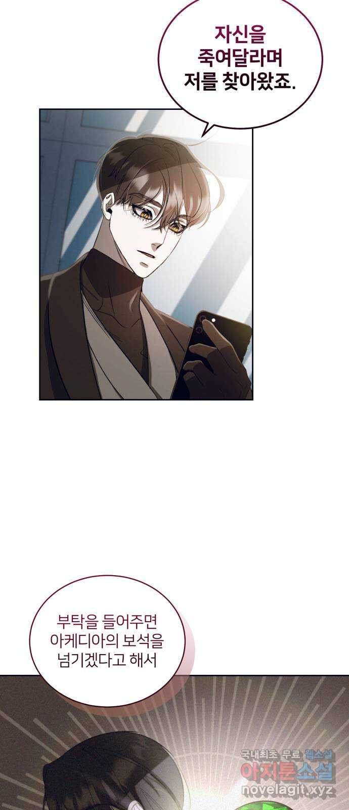 1683256279976wlvzuapq1r.jpeg