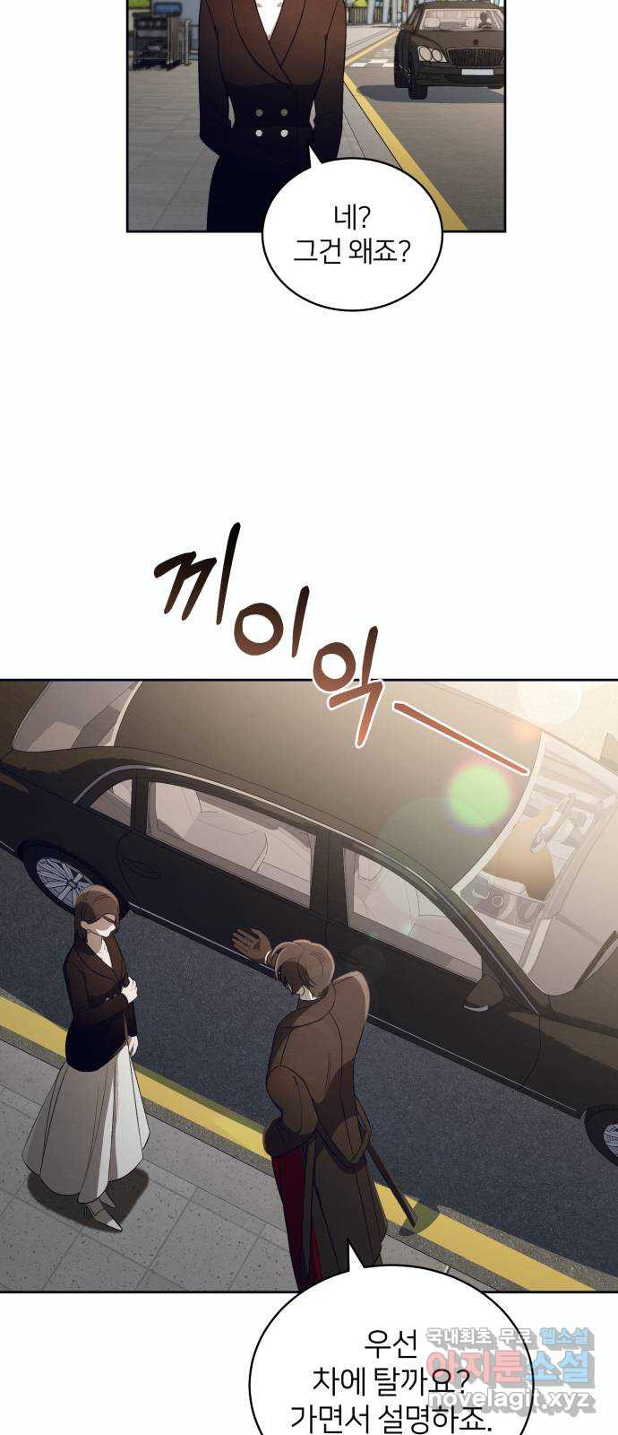 1683256280583rmipqcy20kh.jpeg
