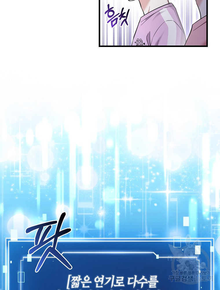 16832527984582ecfofcjdy8.jpeg