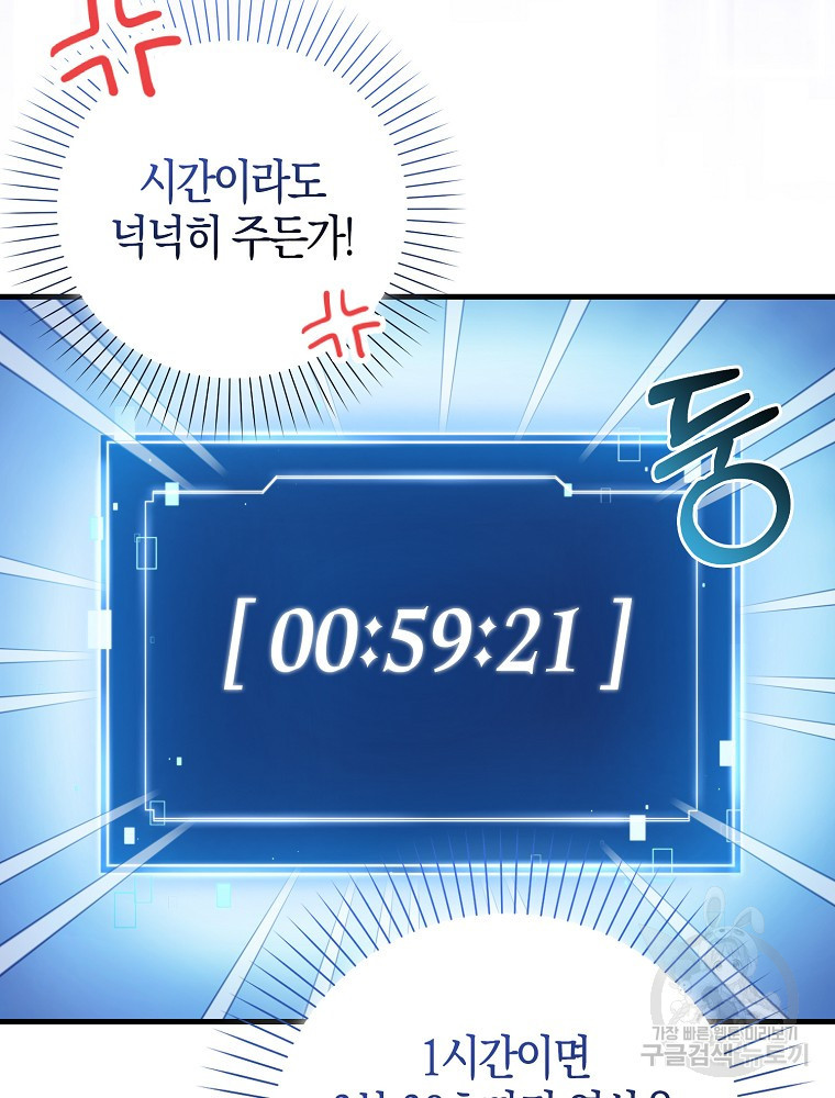 1683252801675qptp1rrgde.jpeg