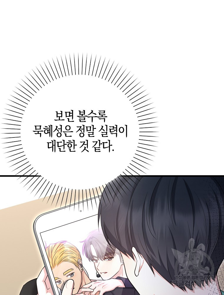 16832528028994sqs03snbt.jpeg