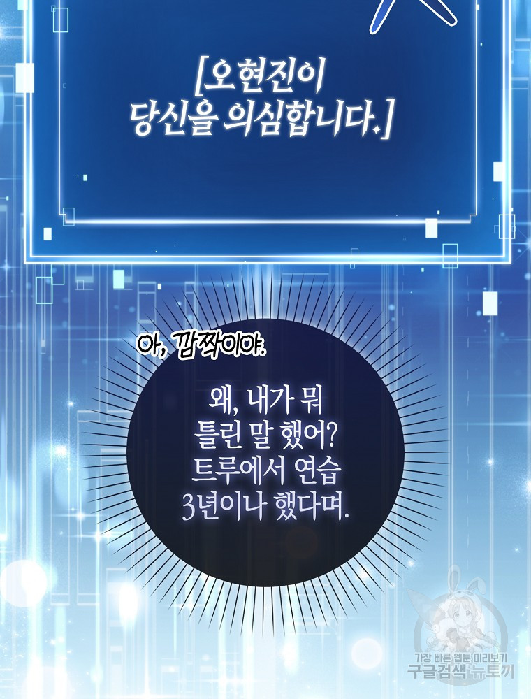1683252805334n7pl3x29koi.jpeg