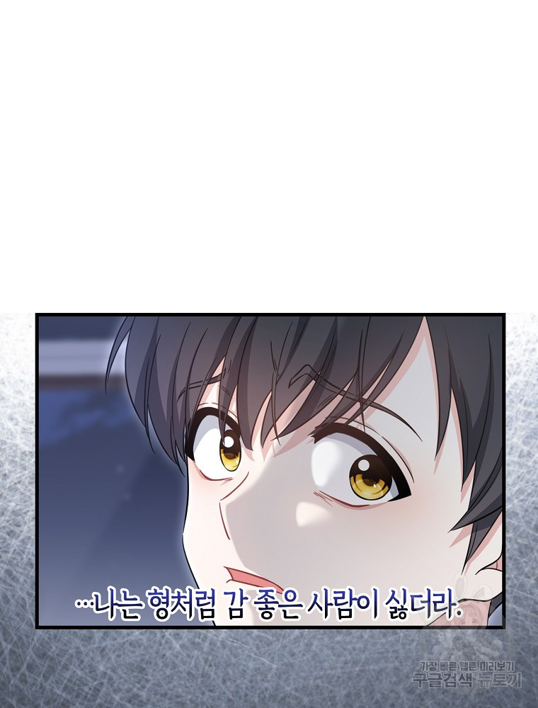 1683252807006ax6mjdsu6pa.jpeg
