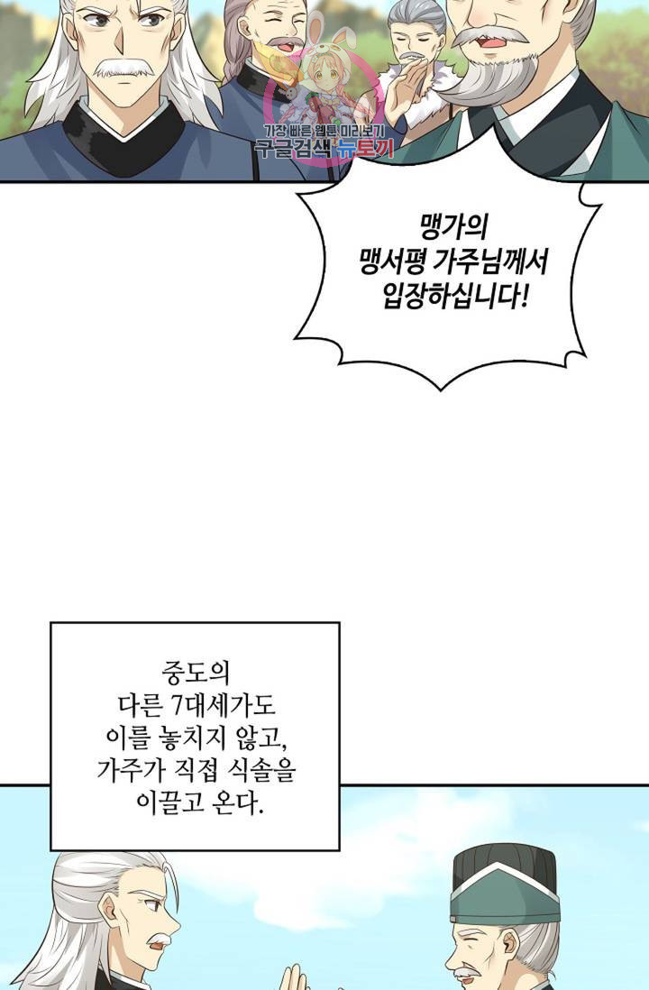 16832533597863sipnim4ffj.jpeg