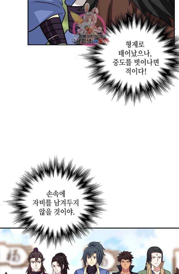 1683253364085gr2cqefs6nj.jpeg