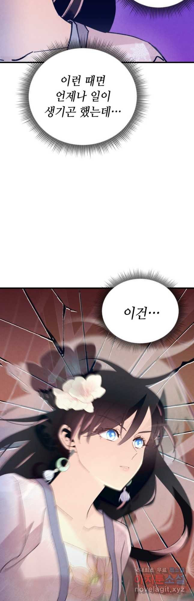 1683256679851syzm5jdj85.jpeg