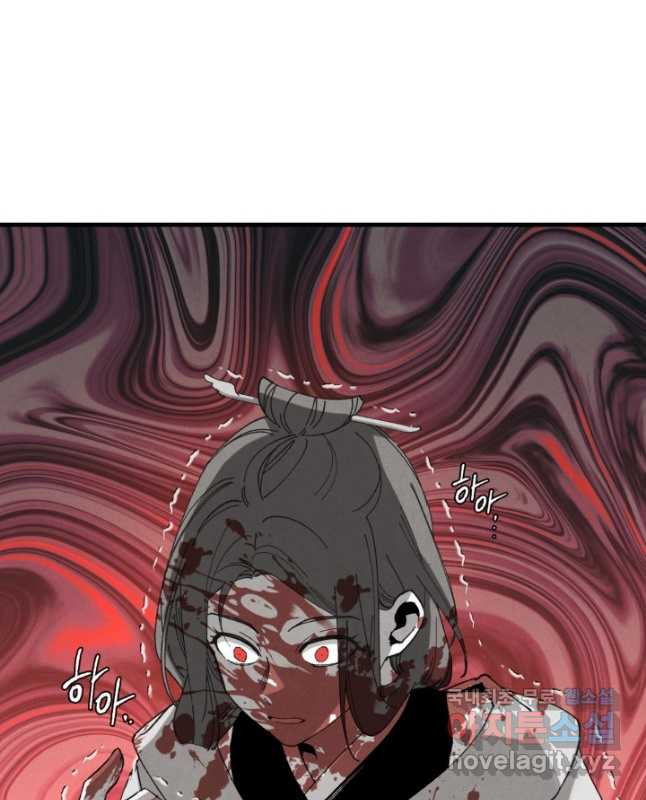 1683256714544tn1zl4xmu9b.jpeg