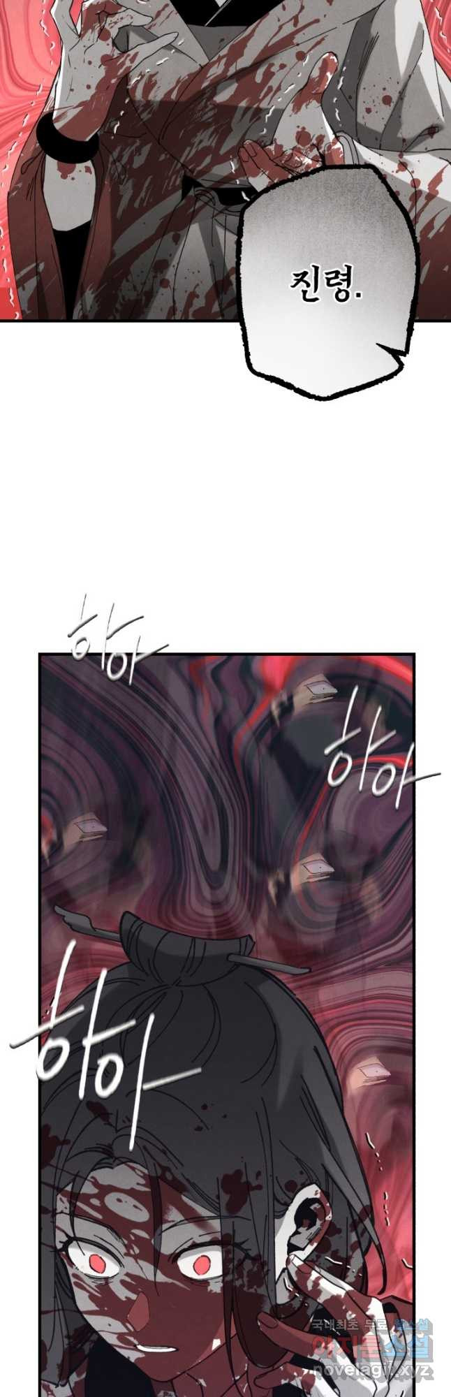 1683256714695rlkii4atup.jpeg