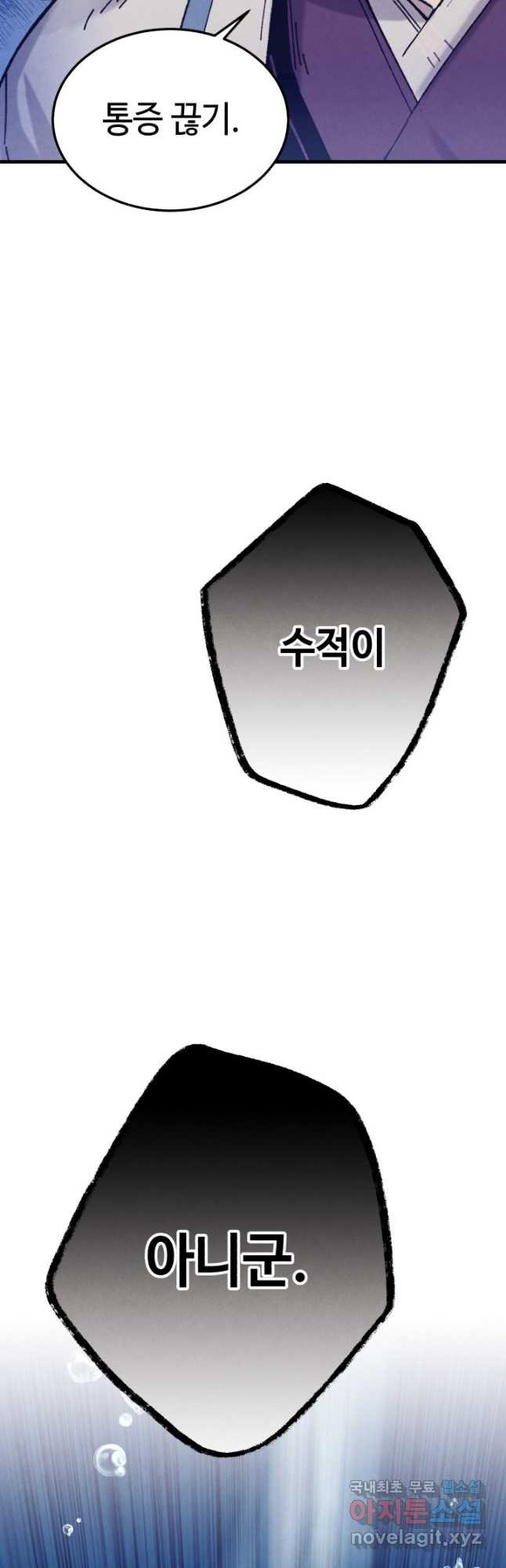 1683256724185cr9x7wh5wrt.jpeg