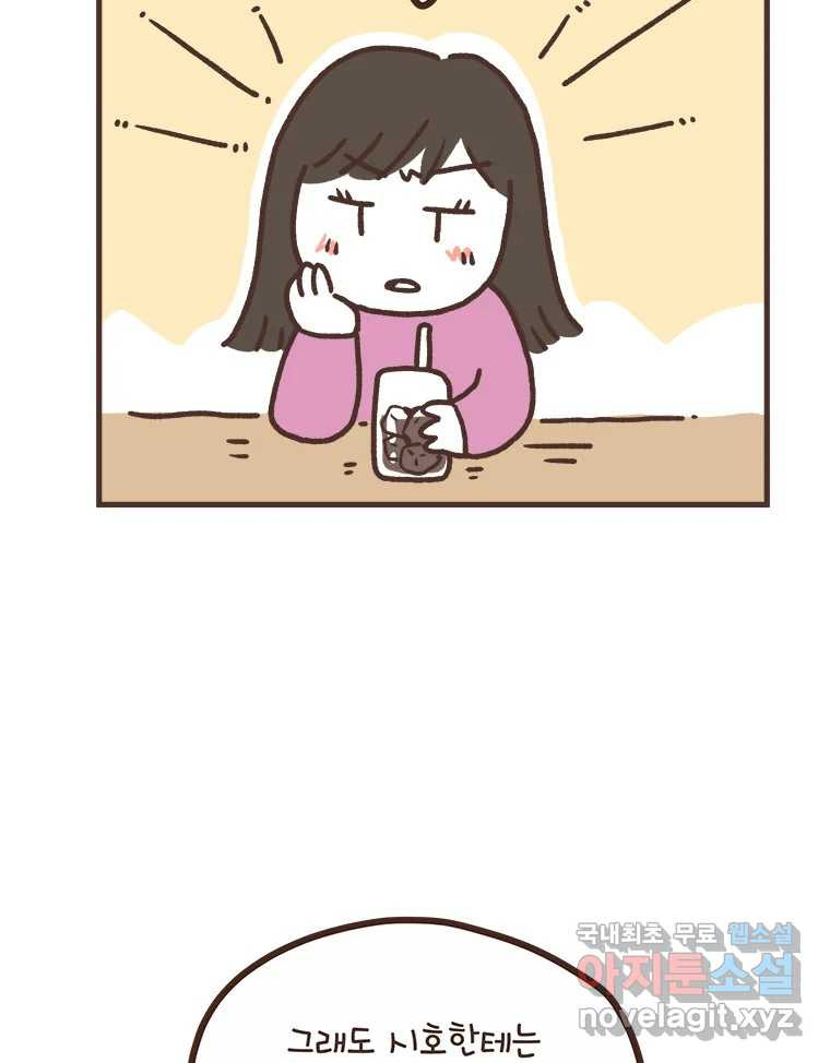 1683255673037fa0c93uc1p.jpeg