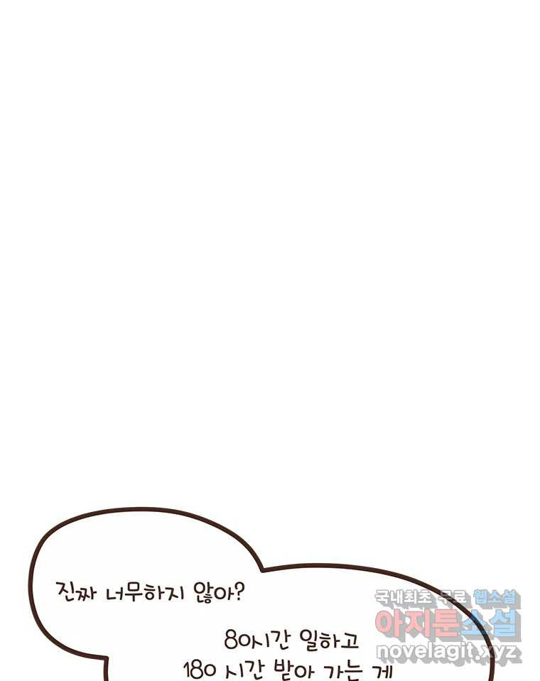 1683255676826928xpc9clhc.jpeg