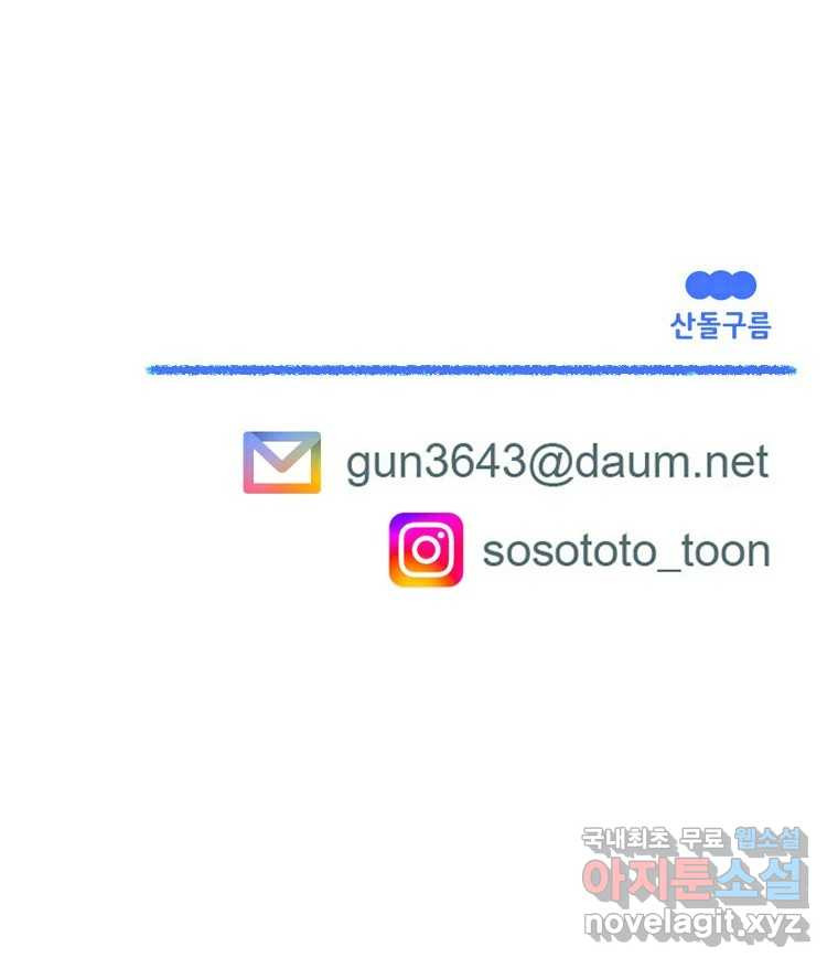 1683255677733vkwbf7dkb6n.jpeg