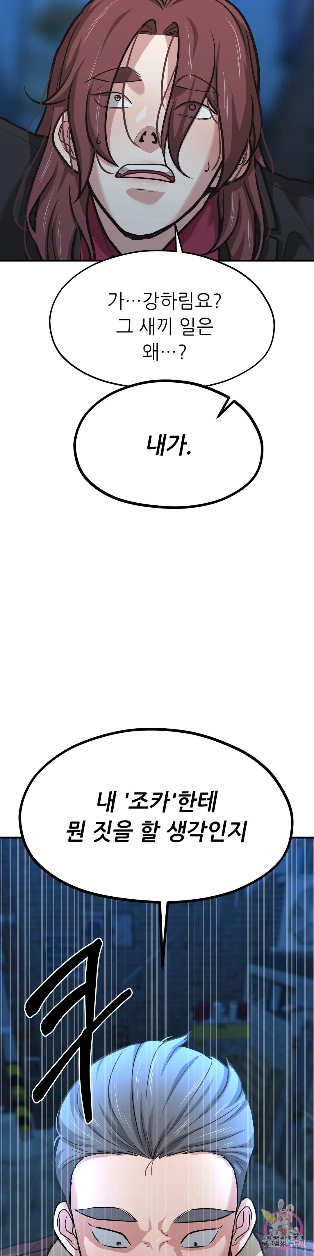 1683256367572wqmoasb0k2l.jpeg