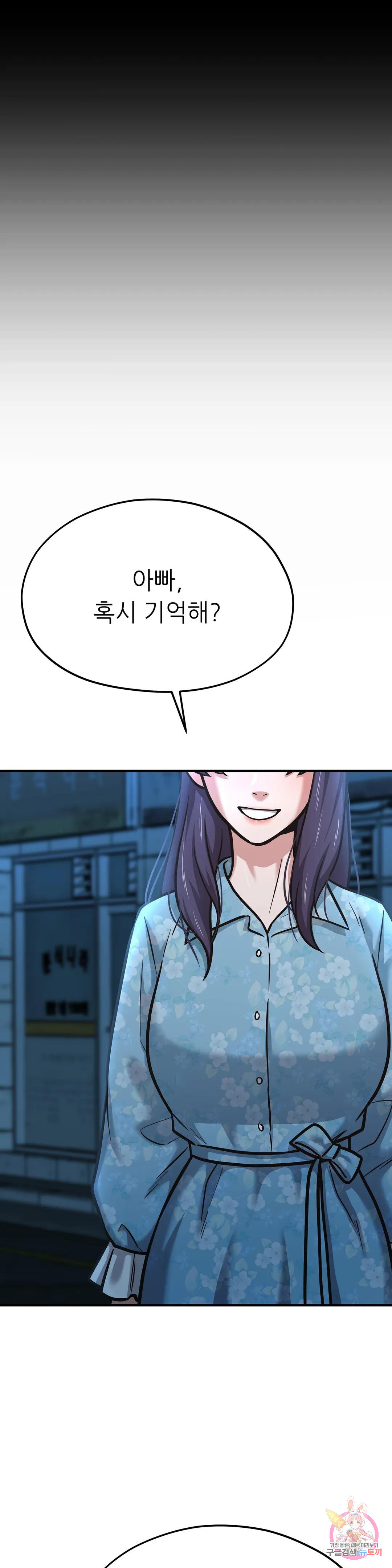 1683256369557ldtqxebz6d.jpeg
