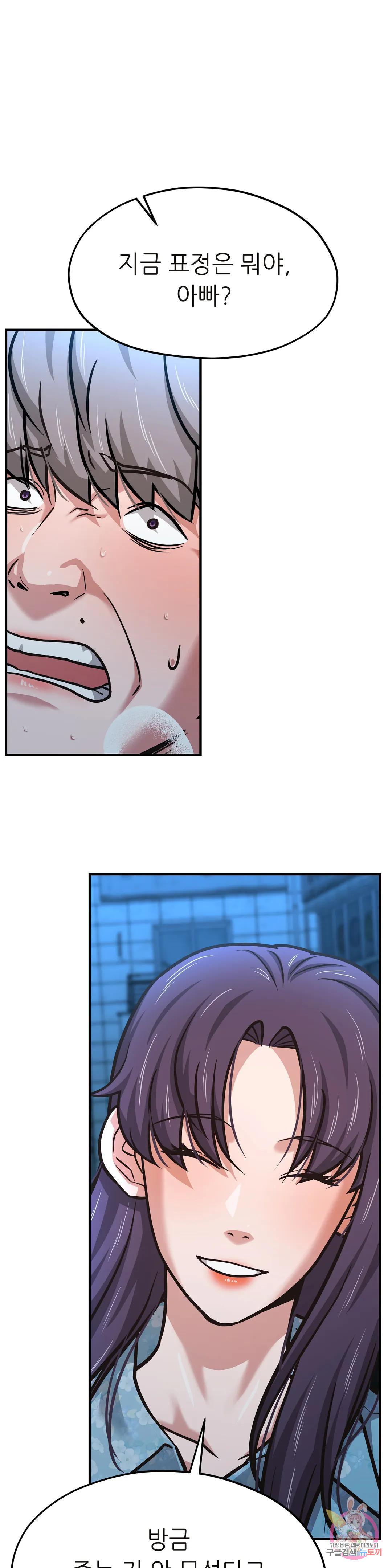 1683256370922jyn2lx4h4tm.jpeg