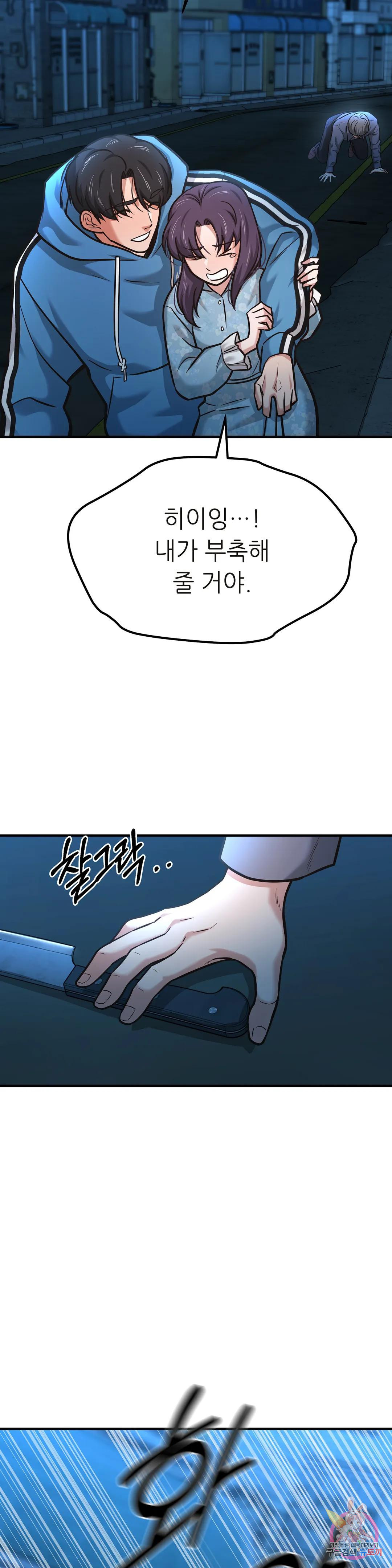 1683256371996tcqd02lench.jpeg