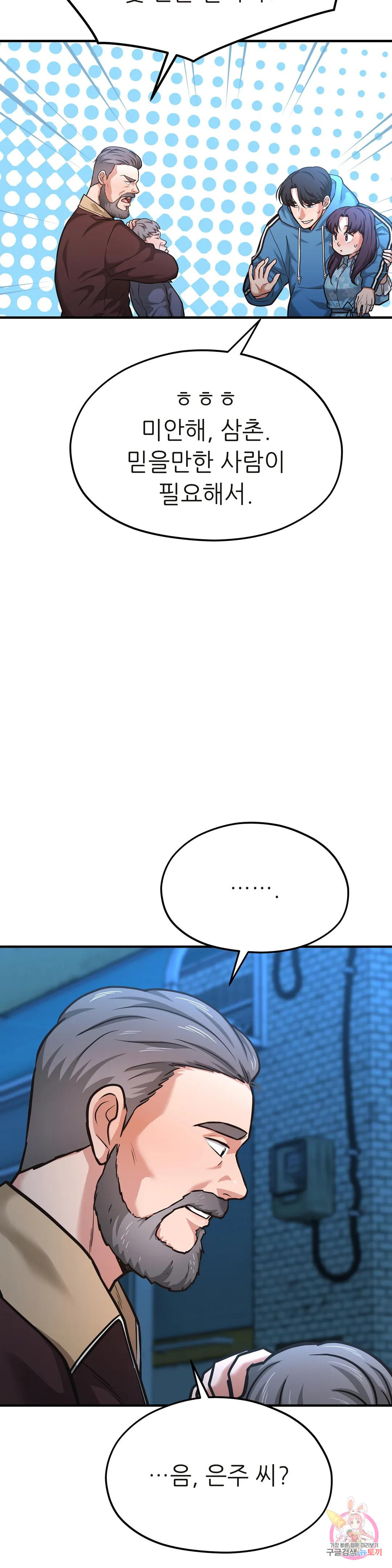 1683256372603pqokrlmxqgt.jpeg