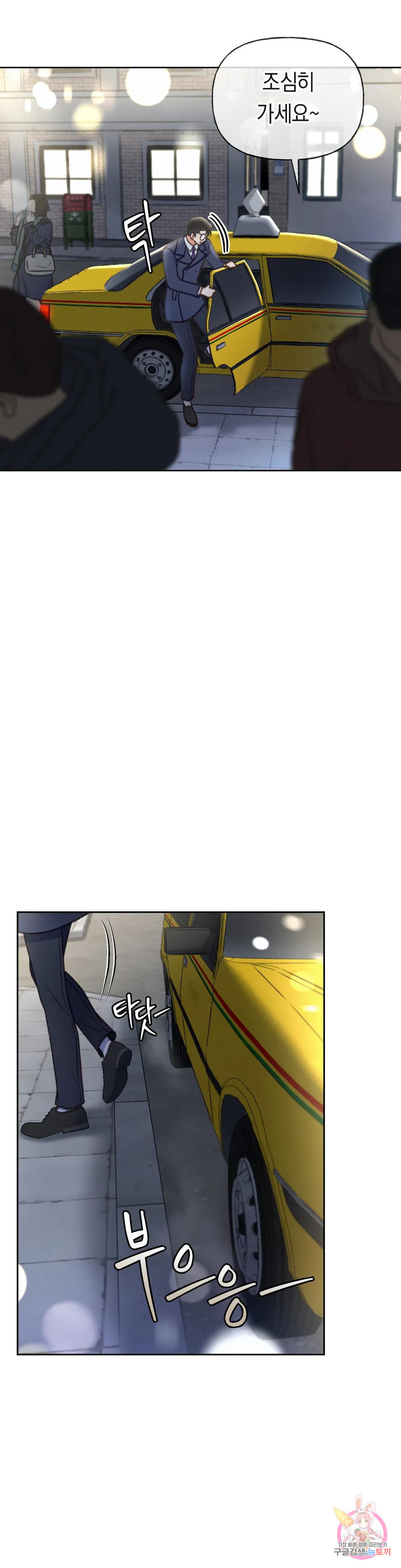 16832553218303sc7279oc37.jpeg