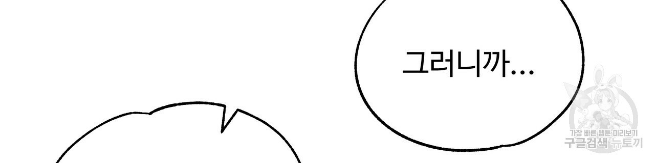 1683254398796p5bqjlid5wb.jpeg