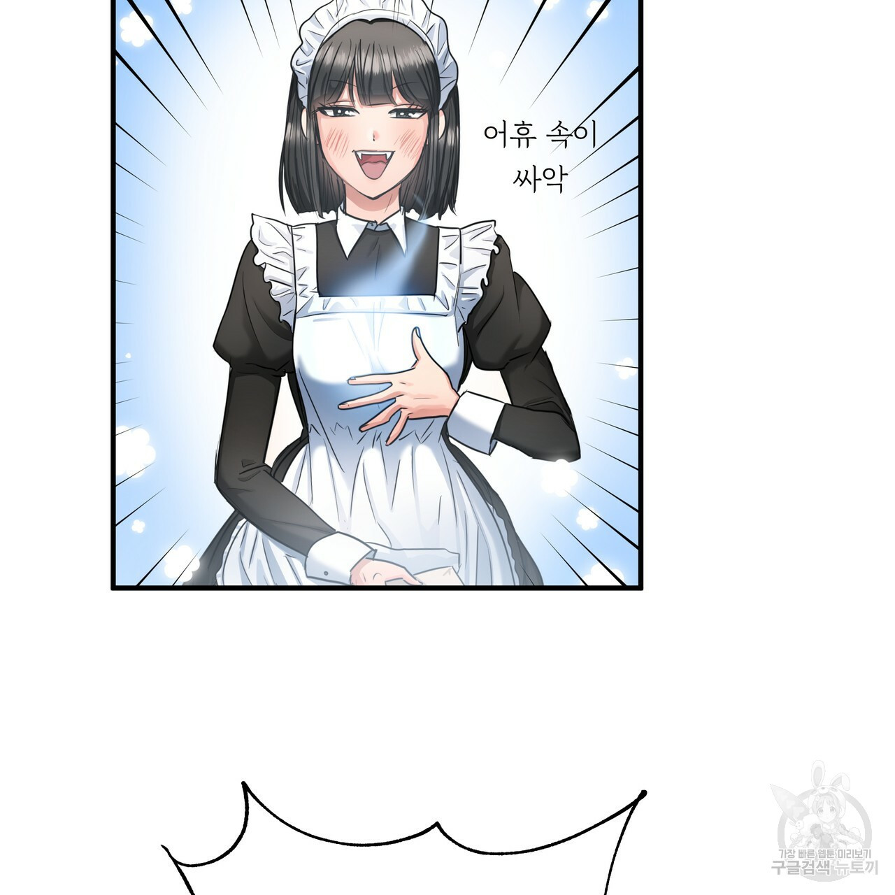 168325439957499f6z5op3l.jpeg