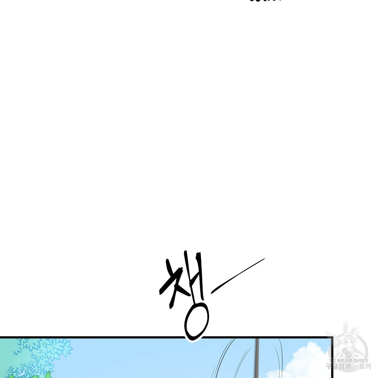 1683254400502mkq4cctcg2.jpeg