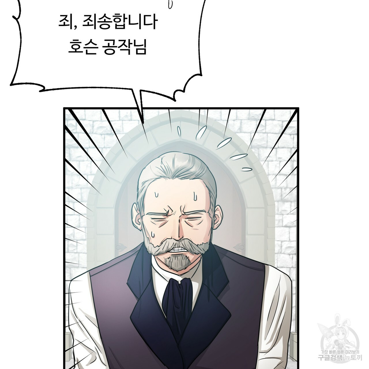 1683254403565jp3c4tlfo3.jpeg