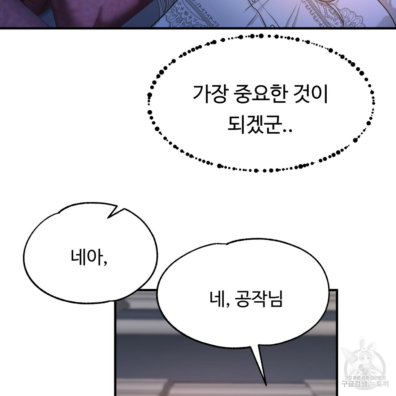 1683254408169x6t1sb89xu.jpeg