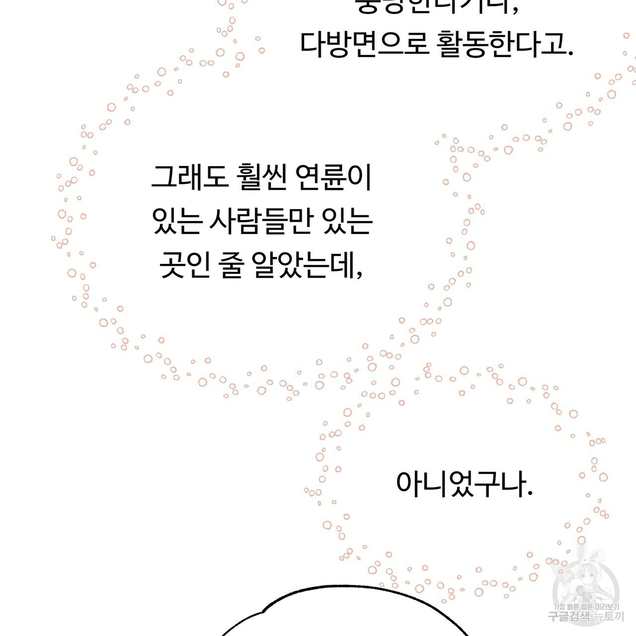16832544303832ykttqqides.jpeg