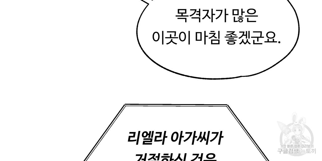 168325443818889d9tuc34vn.jpeg