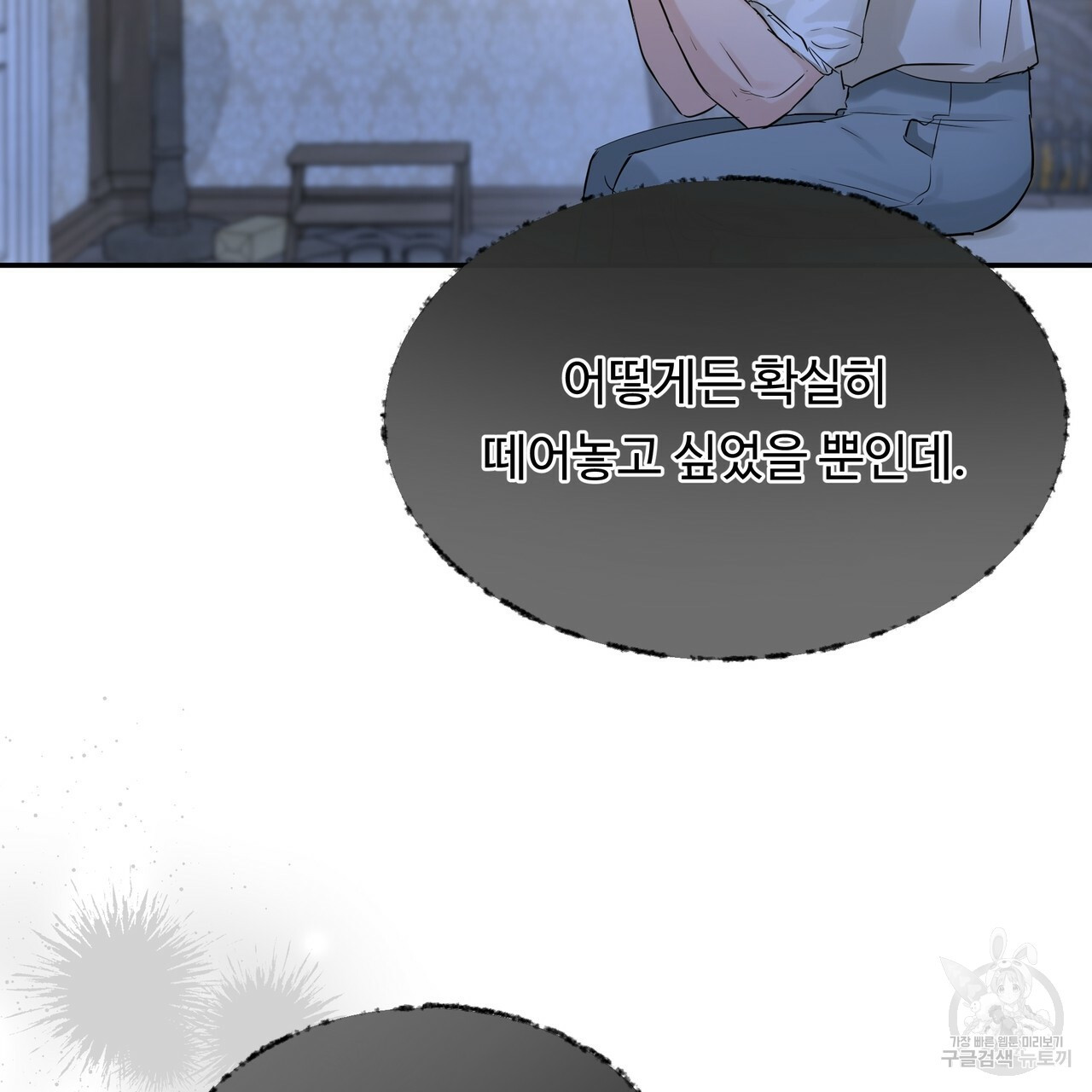 1683254443249ar2ykzdz3p9.jpeg