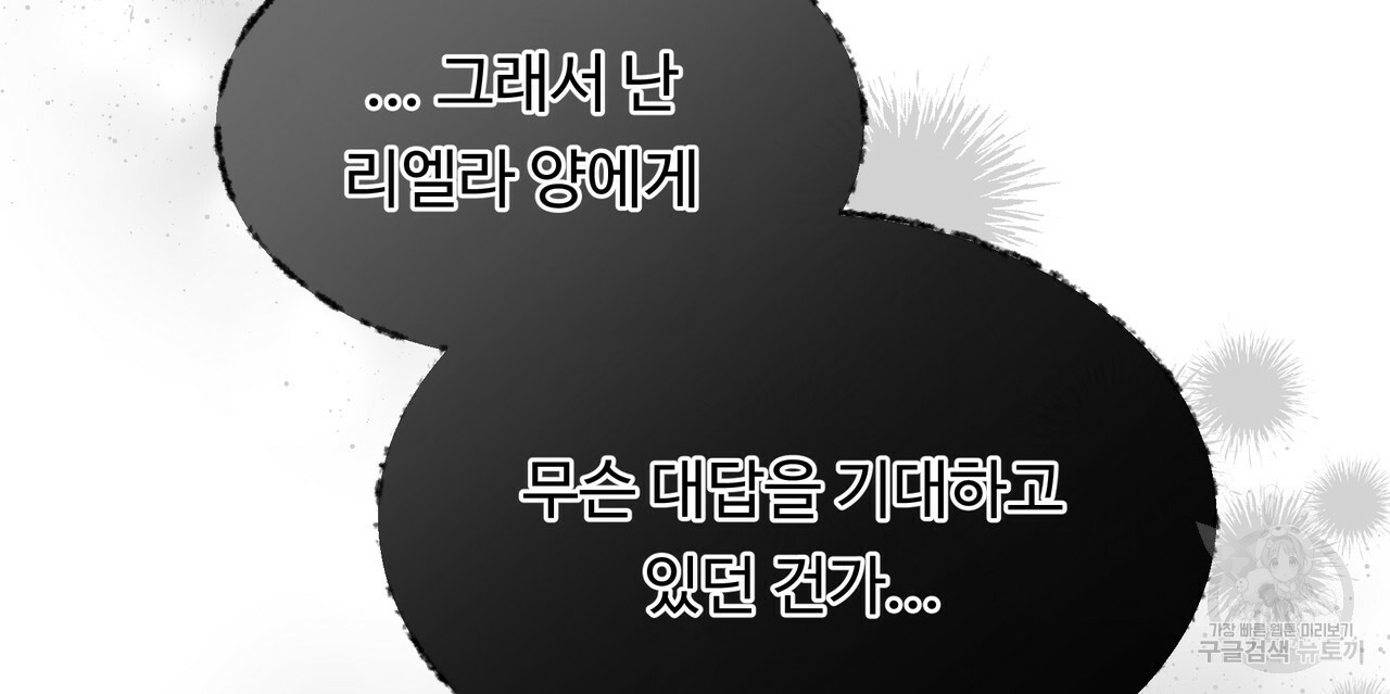 1683254443401ynlh50p2kxg.jpeg