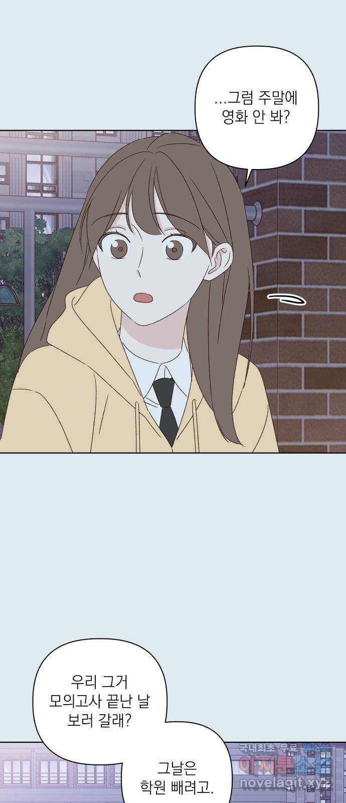 168325550227473ekte6e9yc.jpeg
