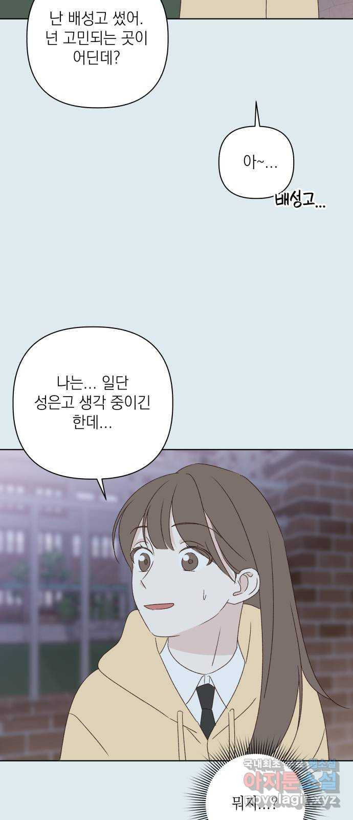 1683255503035l30ajhw9dji.jpeg