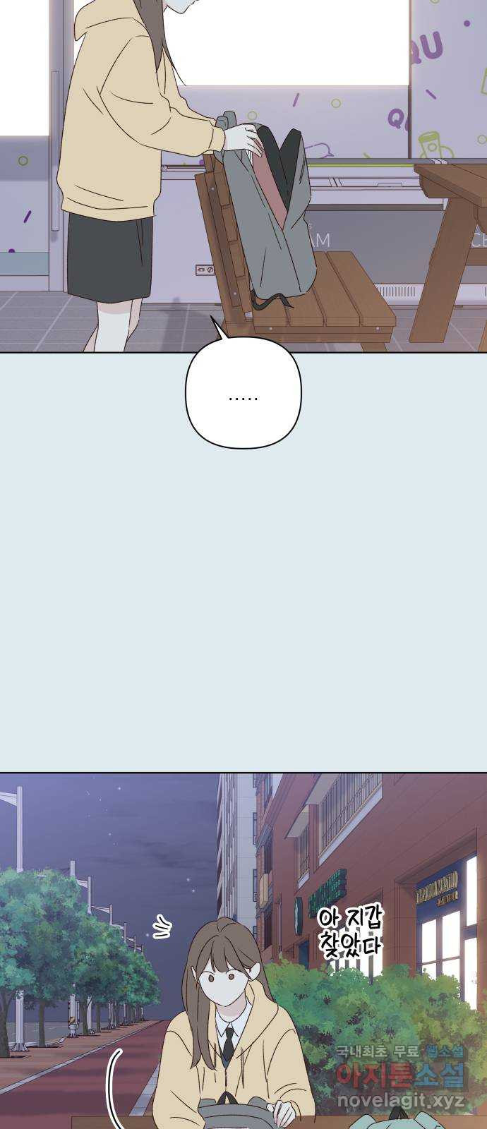 1683255509414if0emoq36r.jpeg