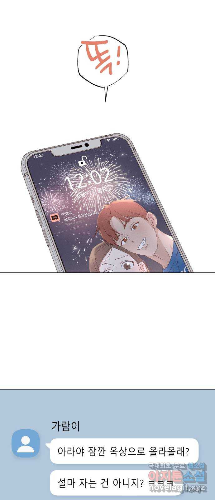 1683255510183oq5pxnfptpn.jpeg