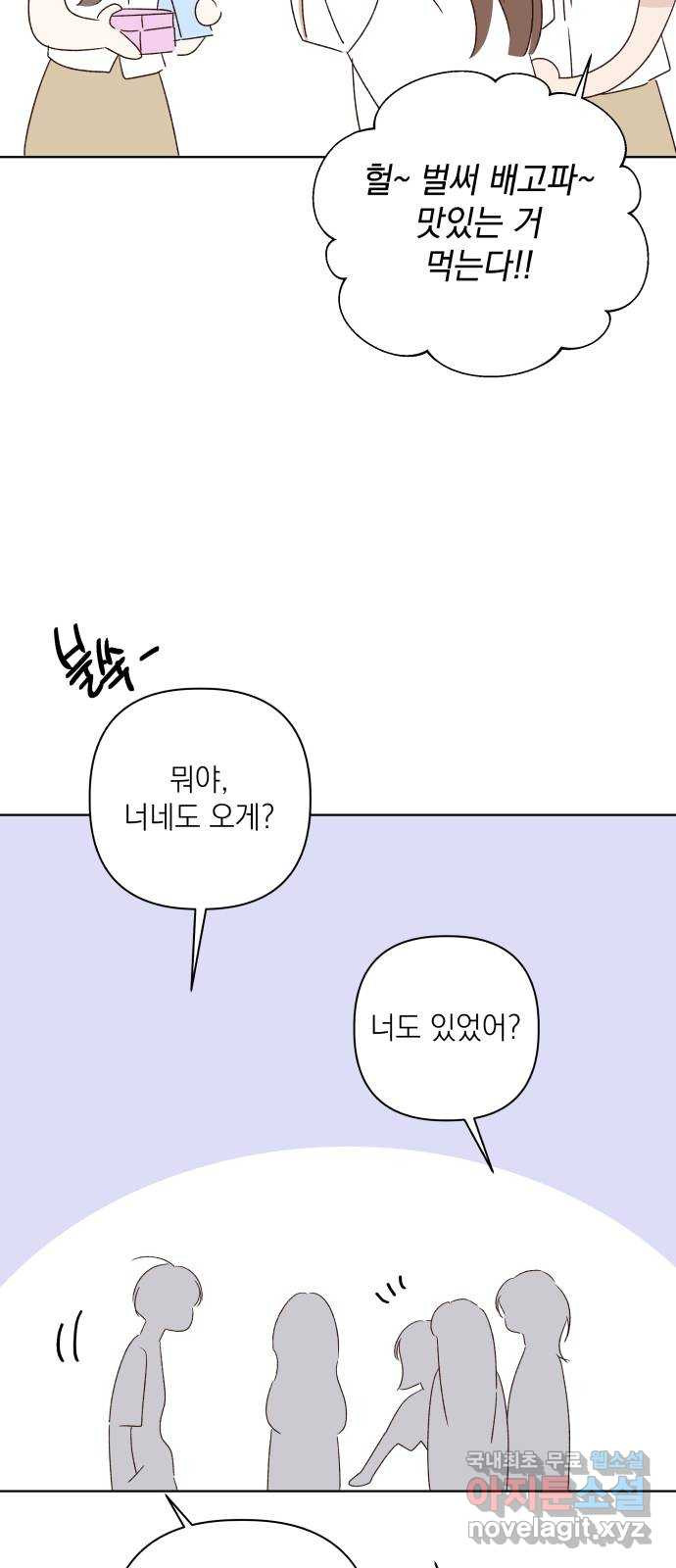 1683255515813spqrpkk7ipj.jpeg