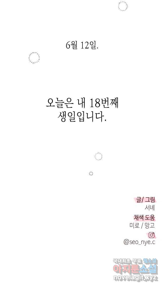 168325551975124z7541yo01.jpeg
